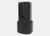 DXB26 CAT 2.0AH 12V Lithium Battery